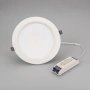 Светильник IM-CYCLONE-R230-30W White6000 (WH, 90 deg) (Arlight, IP40 Металл, 3 года)