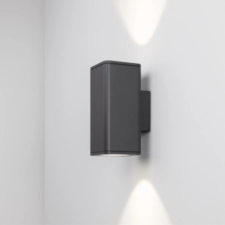 Светильник LGD-EVO-WALL-TWIN-S100x100-2x12W Day4000 (GR, 44 deg, 230V) (Arlight, IP54 Металл, 3 года)