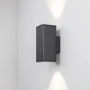 Светильник LGD-EVO-WALL-TWIN-S100x100-2x12W Day4000 (GR, 44 deg, 230V) (Arlight, IP54 Металл, 3 года)