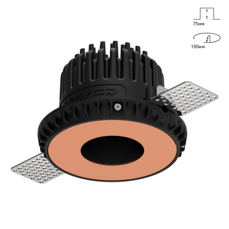 Combo 2.0 Magnet с цветной накладкой