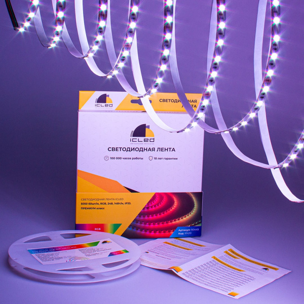 Светодиодная лента Class Premium, 5050, 60 led/m, RGB, 24V, IP33, RN20