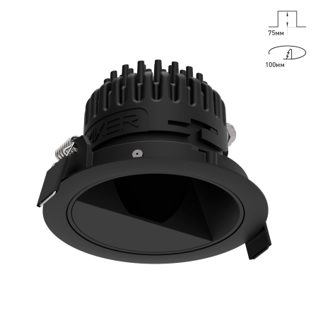 Combo 2.0 Wallwasher для освещения стен