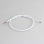 Провод питания ARL-MOONLIGHT-20AWG-2W-D4.5-CU-500 White (Arlight, Закрытый)