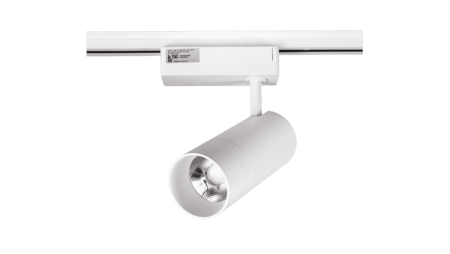 Светильник трековый однофазный TL28