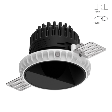 Combo 2.0 Wallwasher для освещения стен