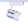 Светодиодный светильник трековый JH-GD001 2L PX53 (30W, 220V, 15-60deg, day white)