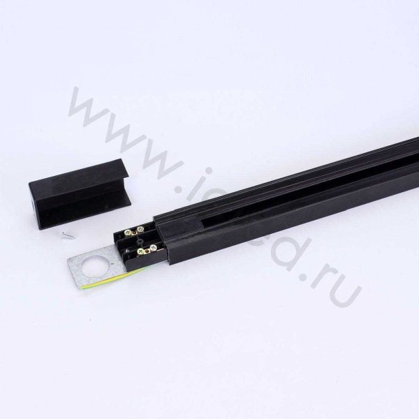 Трек для спотов 2L 1м NX8 (однофазный, 2 провода, усиленный, черный)