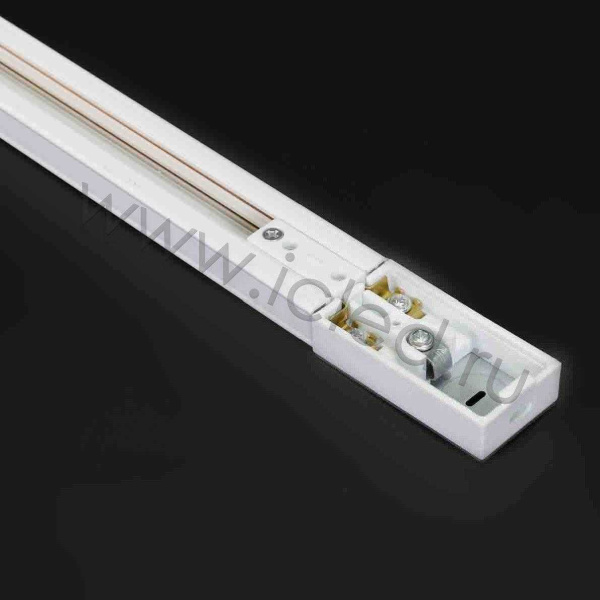 Трек для спотов 3L 1,5м NX32 (Евро, 3 провода, белый)