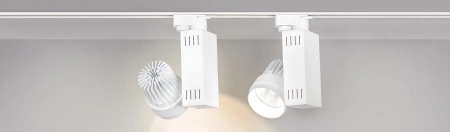 Светодиодный светильник LGD-538WH 18W Warm White (Arlight, IP20 Металл, 3 года)