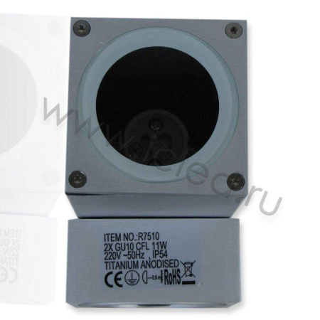 Светильник UCR7510 TA, GU10 CFL