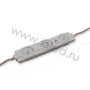 Светодиодный модуль прямоугольный 2835-3 ZB3T (1,5W, 12V, Cool White)