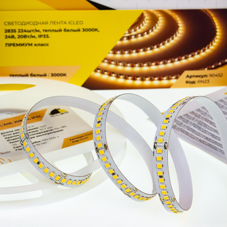 Светодиодная лента Class Premium, 2835, 224 led/m, warm white, 24V, IP33, RN23