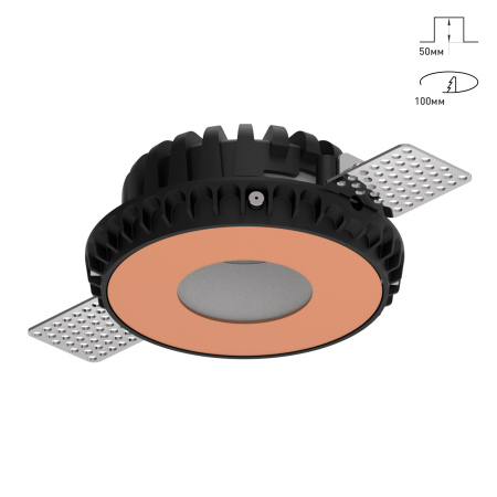 Combo 2.0 Magnet с цветной накладкой