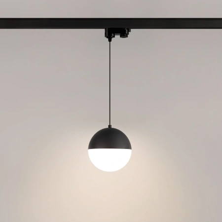 Светильник LGD-EMISFERO-TRACK-HANG-4TR-R150-11W Warm3000 (BK, 170 deg, 230V) (Arlight, IP20 Металл, 3 года)