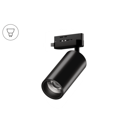 Трековый светильник Trunk TR4 (RAL9003 D55 — GU10)