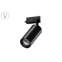 Трековый светильник Trunk TR4 (RAL9003 D55 — GU10)