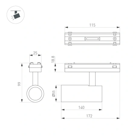 Светильник MAG-VIBE-SPOT-R55-18W Day4000-MIX (WH, 24 deg, 48V, DALI) (Arlight, IP20 Металл, 5 лет)