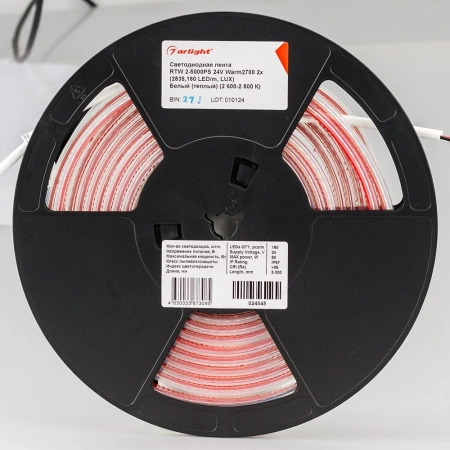 Светодиодная Лента RTW 2-5000PS 24V Warm2700 2x (2835, 160 LED/m, LUX) (Arlight, 12 Вт/м, IP67)