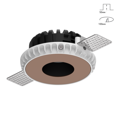 Combo 2.0 Magnet с цветной накладкой