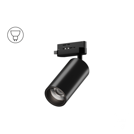 Трековый светильник Trunk TR4 (RAL9003 D55 — GU10)