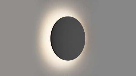 Светильник настенный GW CIRCUS