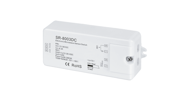 Датчик движения МВ