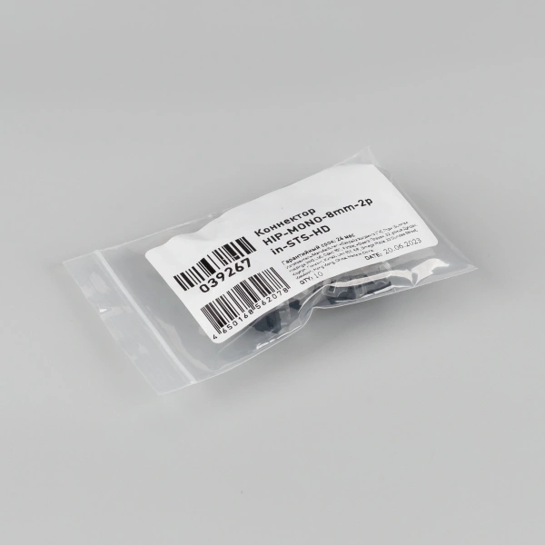 Коннектор HIP-MONO-8mm-2pin-STS-HD (Arlight, Лента-Лента)