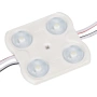 Светодиодный Модуль герметичный CRAFT-2835-4-12V White 170deg (45x43mm, 1.6W, IP65) (Arlight, Закрытый)