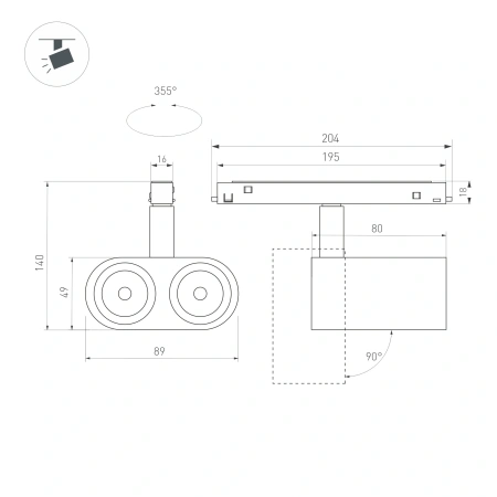Светильник MAG-ORIENT-BLUM-12W Day4000 (BK, 40 deg, 48V) (Arlight, IP20 Металл, 5 лет)