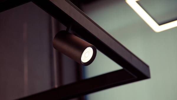 Светильник для низковольтного трека SY