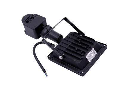 Прожектор светодиодный SMD