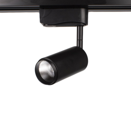 Светодиодный светильник трековый JH-GD-C12W 2L PX85 (12W, 220V, day white, черный корпус)