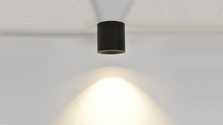 Светильник DesignLed GW