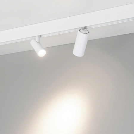 Светильник MAG-ORIENT-SPOT-R45-12W Day4000 (WH, 24 deg, 48V) (Arlight, IP20 Металл, 5 лет)