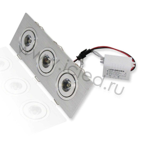 Светодиодный светильник точечный RW SP77  (220V, 3W, white)