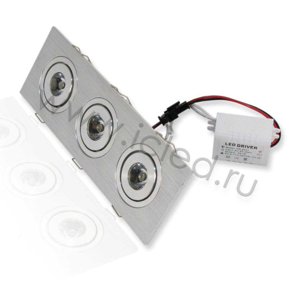 Светодиодный светильник точечный RW SP77  (220V, 3W, white)