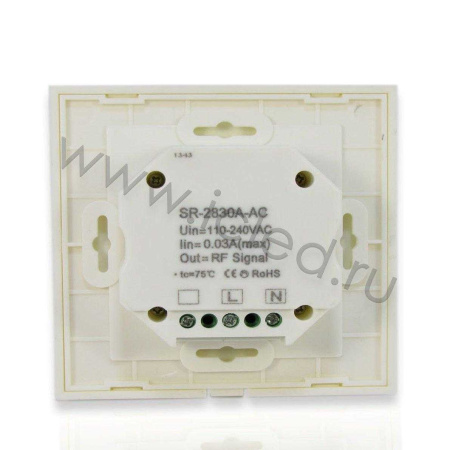Сенсорная панель диммер SR-2830A-AC SR67 (220V, 4 зоны)