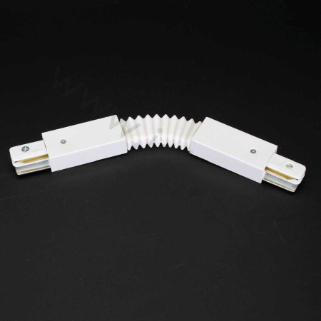 2L Угловой элемент гибкий для белого трека