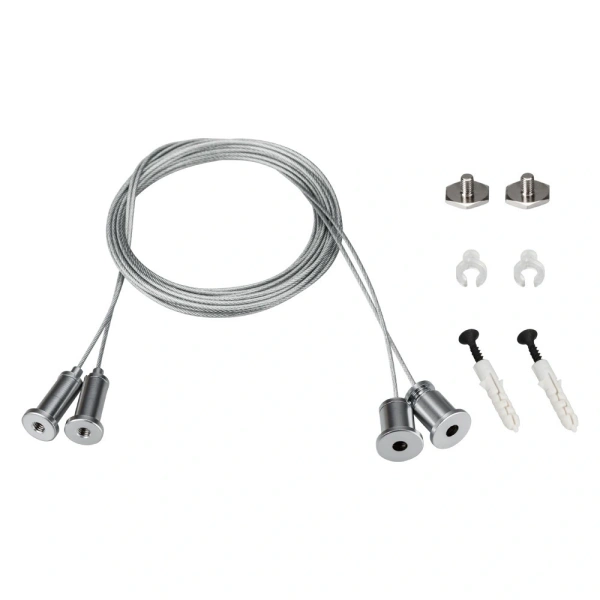 Подвес S2-LINE 2x2m Set (Pad 15x2mm) (Arlight, Металл)