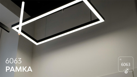 Светильник Рамка S50 (RAL9003 1219x617mm LT70 — 3K 78W)