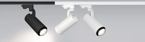 Светильник LGD-GELIOS-4TR-R67-20W Day4000 (BK, 20-60 deg, 230V, DALI) (Arlight, IP20 Металл, 3 года)