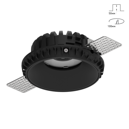 Combo 2.0 ST Низкопрофильный