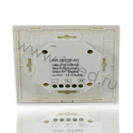Сенсорная панель диммер SR-2822B-AC (2 зоны)