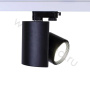 Светодиодный светильник трековый CX-35T 4L 4L26 (CREE, 35W, 220V, 15-70deg, white, черный корпус)