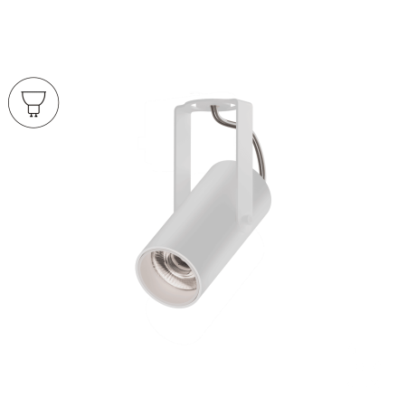 Накладной светильник Trunk Clip (RAL9003 D55 — GU10)