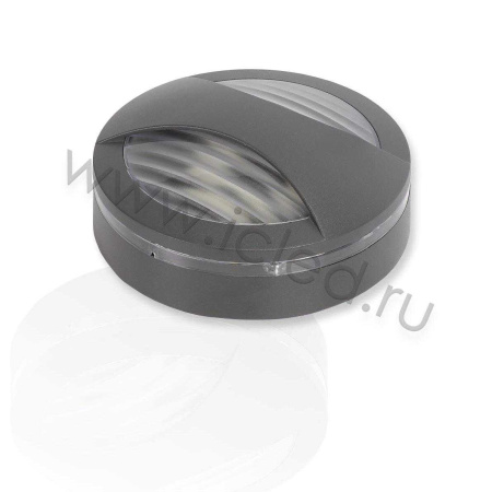 Светодиодный светильник UCВ5601, Dark Grey, GX53