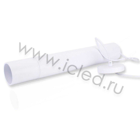 Светильник подвесной светодиодный JH-GDD-A38W PA56 (15W, 220V, day white, белый корпус)