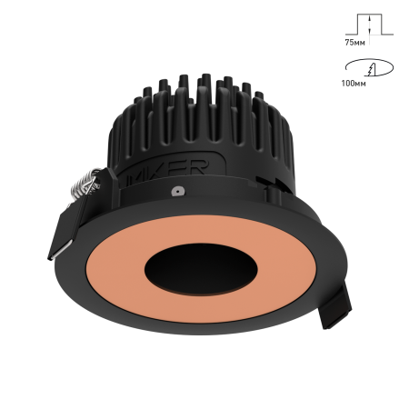 Combo 2.0 Magnet с цветной накладкой