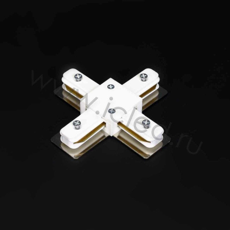 Соединитель Х-образный для трека 2L NX15 (белый)