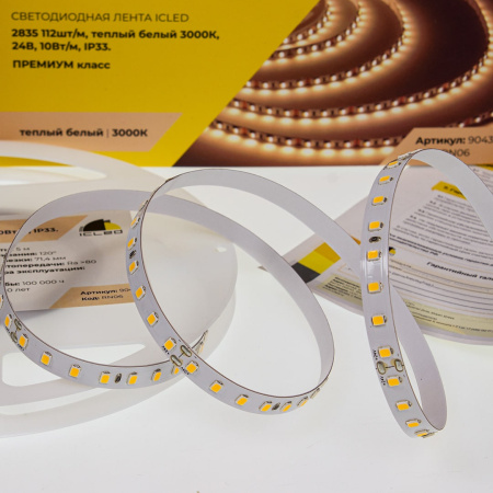 Светодиодная лента Class Premium, 2835, 112 led/m, warm white, 24V, IP33, RN06
